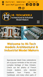 Mobile Screenshot of hitechmodels.co.in
